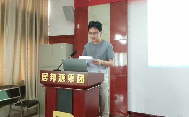 公司寧學(xué)超經(jīng)理講述成功案例，并分享了個(gè)人對(duì)市場(chǎng)形勢(shì)、區(qū)域特點(diǎn)、產(chǎn)品的銷(xiāo)售經(jīng)驗(yàn)。